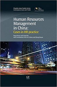 Read more about the article Human Resources Management in China: Cases in HR Practice – PDF eBook